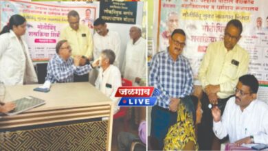 chopda motibindu