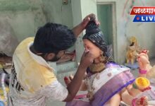 devi