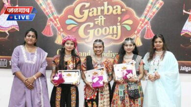 गोदावरी कॉलेज ऑफ नर्सिंगमध्ये ‘गरबा नी गूंज’द्वारे भक्तीचा जागर 4 garba goonj