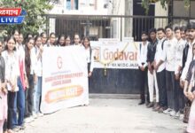 godavari student visit