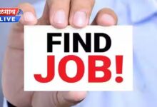 job