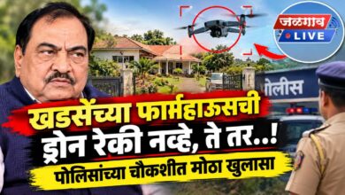 khadsedrone