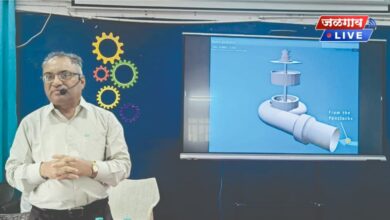 lecture on hydroelectric projects
