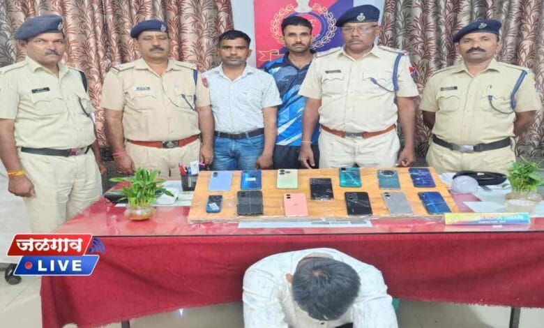 Bhusawal : रेल्वे प्रवाशांच्या मोबाइलवर डल्ला; १३ मोबाइलसह छत्तीसगडचा संशयित जेरबंद 1 mbchor