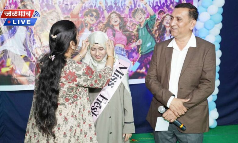 डॉ. वर्षा पाटील वूमेन्समध्ये ‘फ्रेशर्स स्पॉटलाइट’ उत्साहात 1 miss