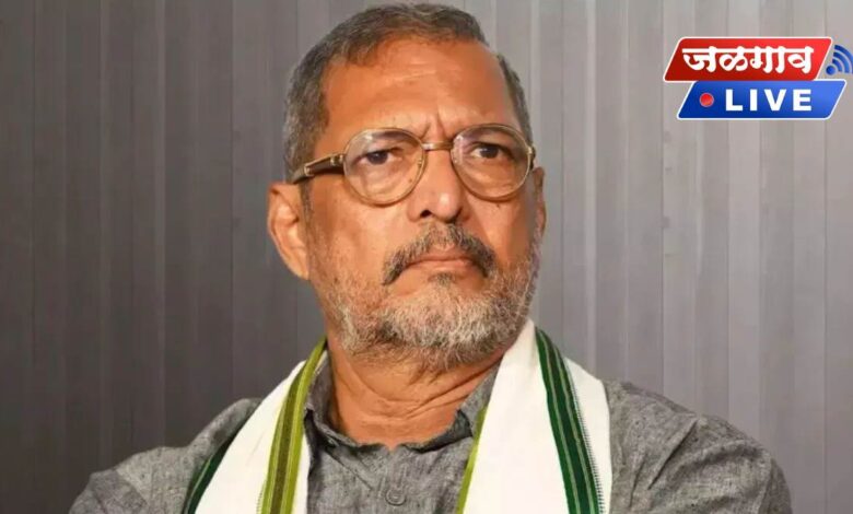 ‘नटसम्राट’ हरपला..! ज्येष्ठ अभिनेते नाना पाटेकर यांचे निधन; मनोरंजनसृष्टीत शोककळा 1 nana patekar