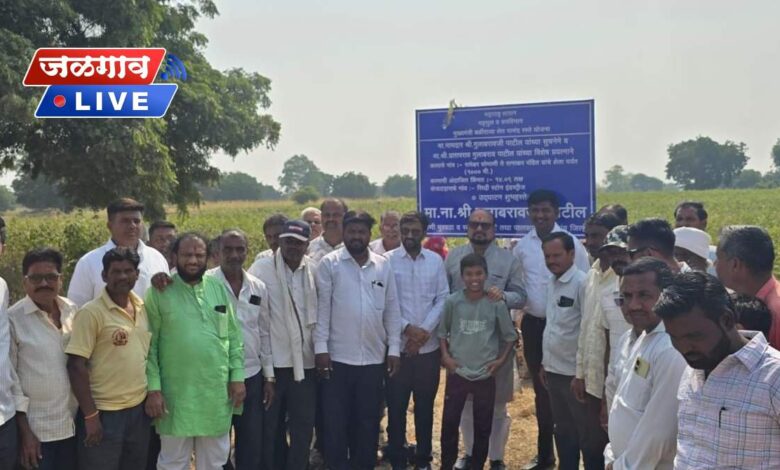 शेतकऱ्याच्या बांधापर्यंत विकास पोहोचवणे हीच आपली प्राथमिकता – पालकमंत्री गुलाबराव पाटील 1 pokhari paldhi road