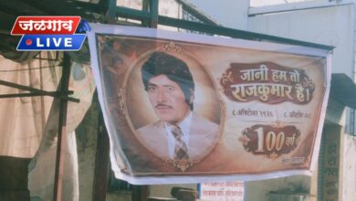 rajkumar