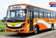 rajmaata jijau bus