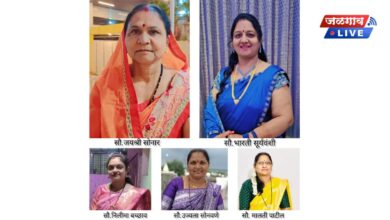 rajnagar
