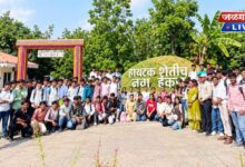 studentvisit
