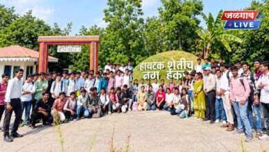 studentvisit