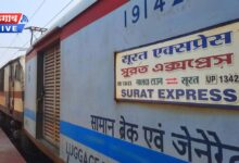 surat malda train