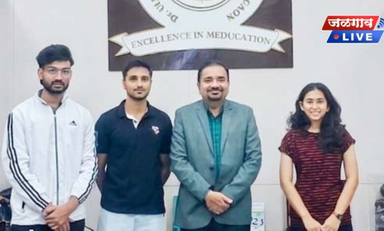 डॉ. उल्हास पाटील वैद्यकीय महाविद्यालयाच्या तीन विद्यार्थ्यांची अश्वमेधसाठी निवड 1 tree student Ashwamedh select