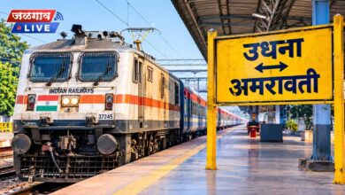 udhna amravati express